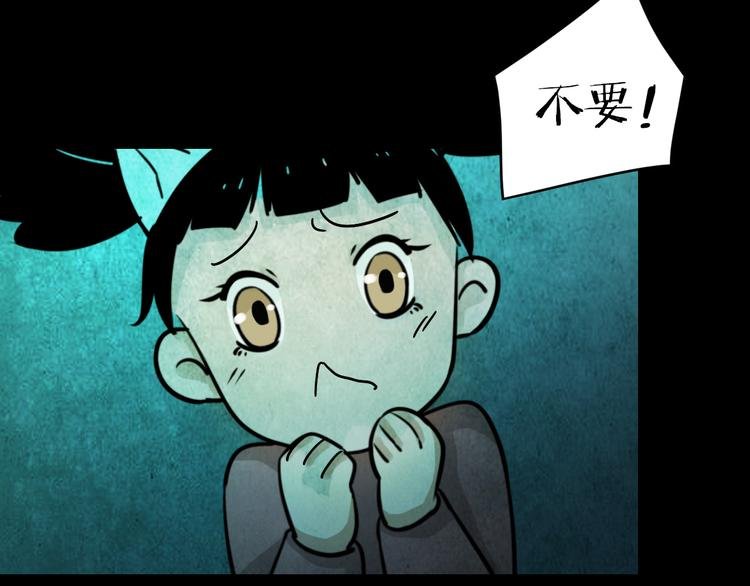 小剧场：保质期