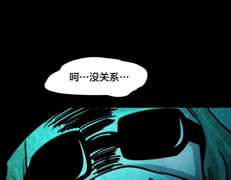 小剧场：保质期