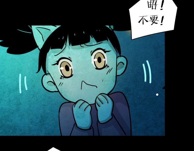 小剧场：保质期