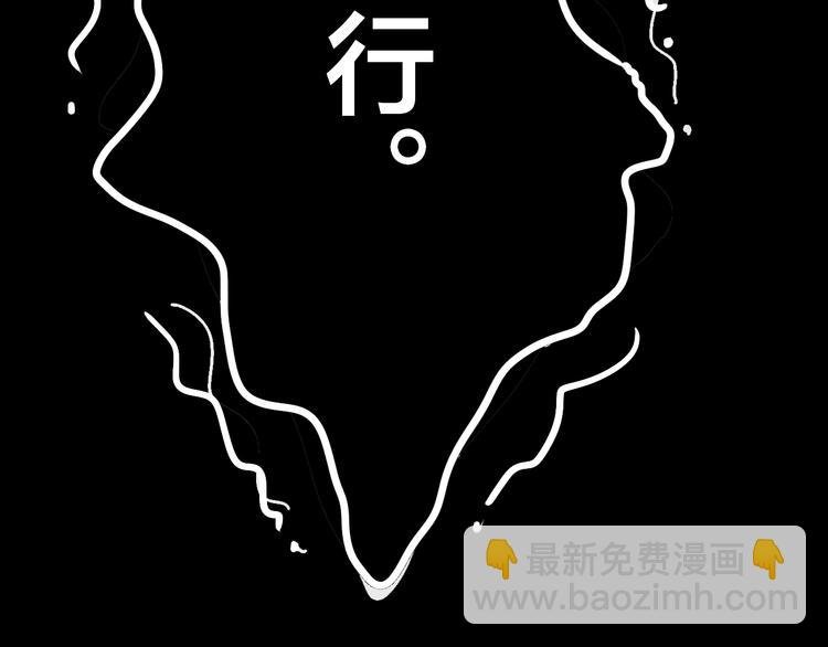 小剧场：保质期