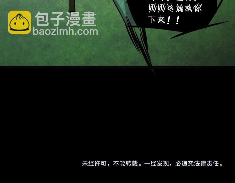 小剧场：保质期