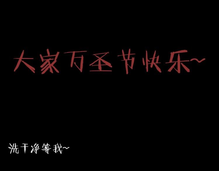 小剧场：保质期