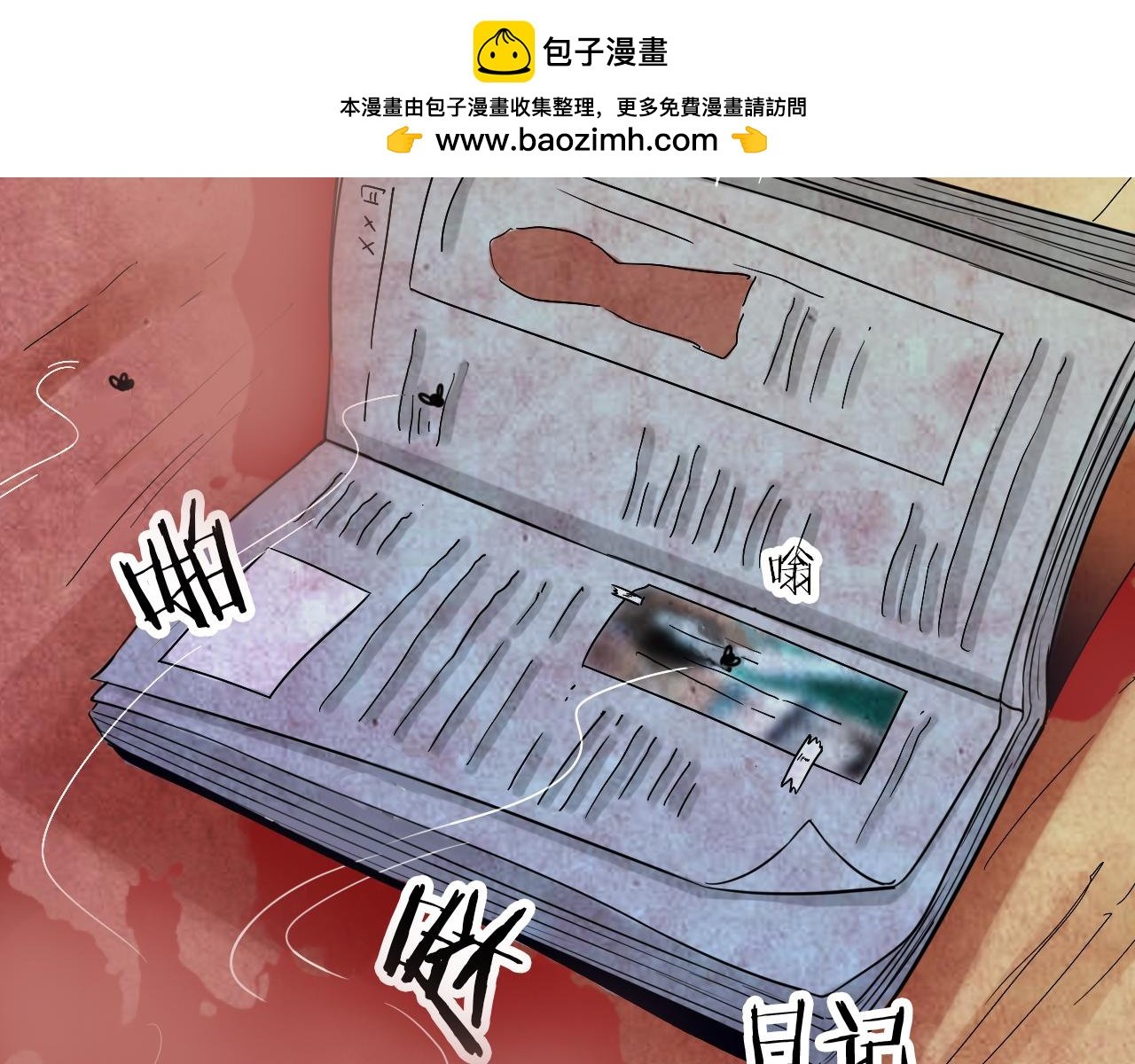 第43话 姐妹花（10）