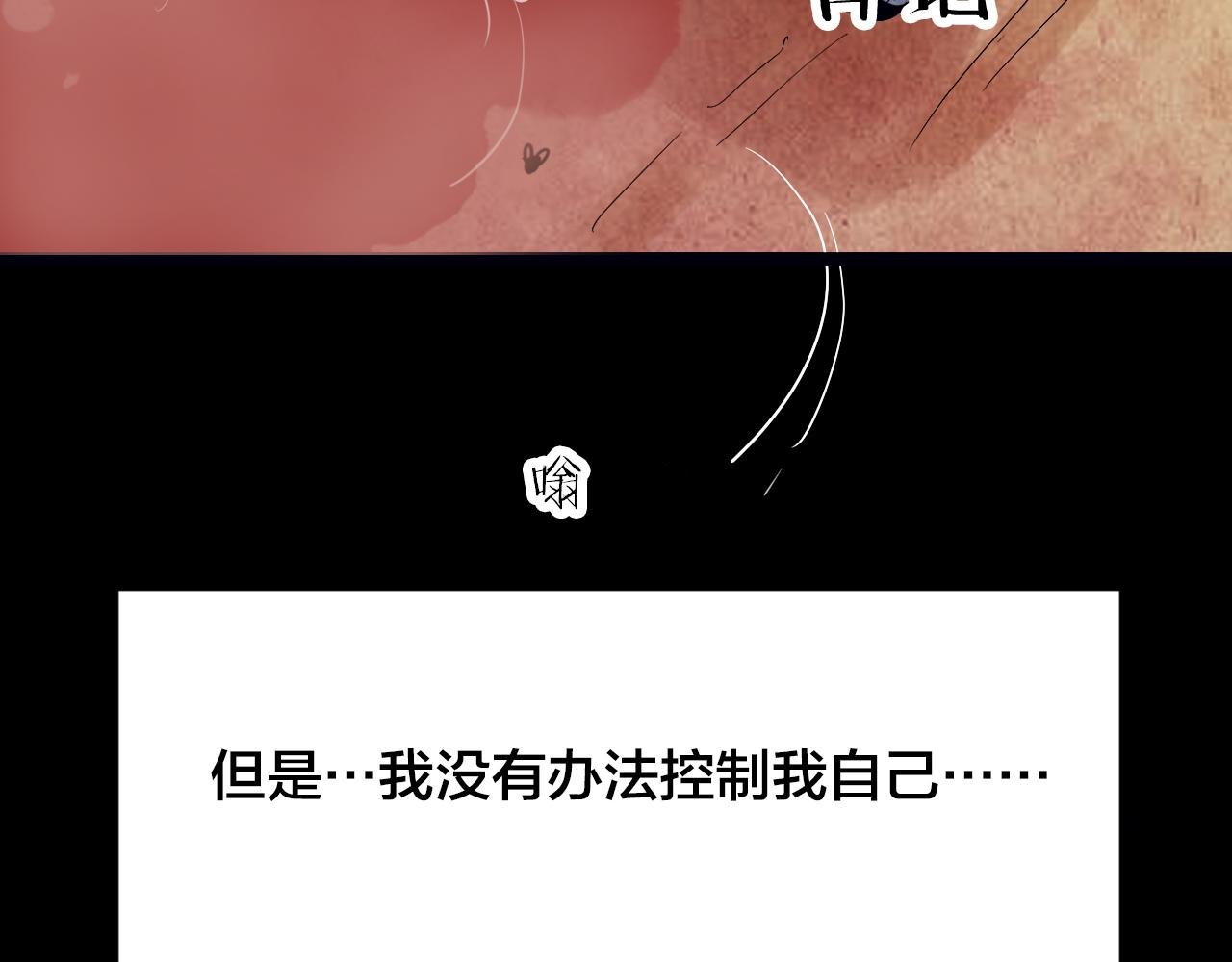 第43话 姐妹花（10）