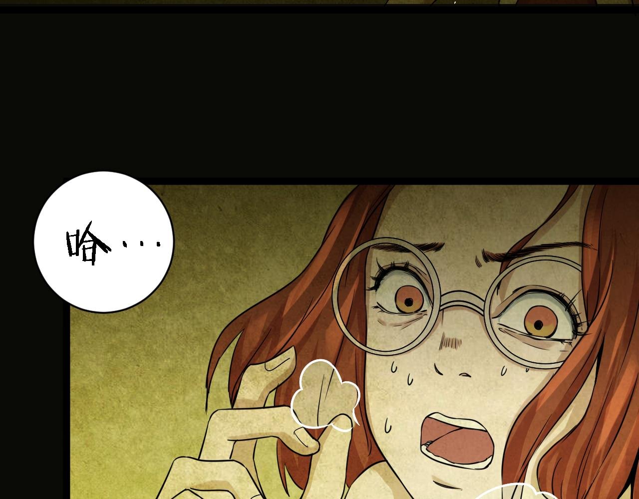 第44话 小说式生活（1）