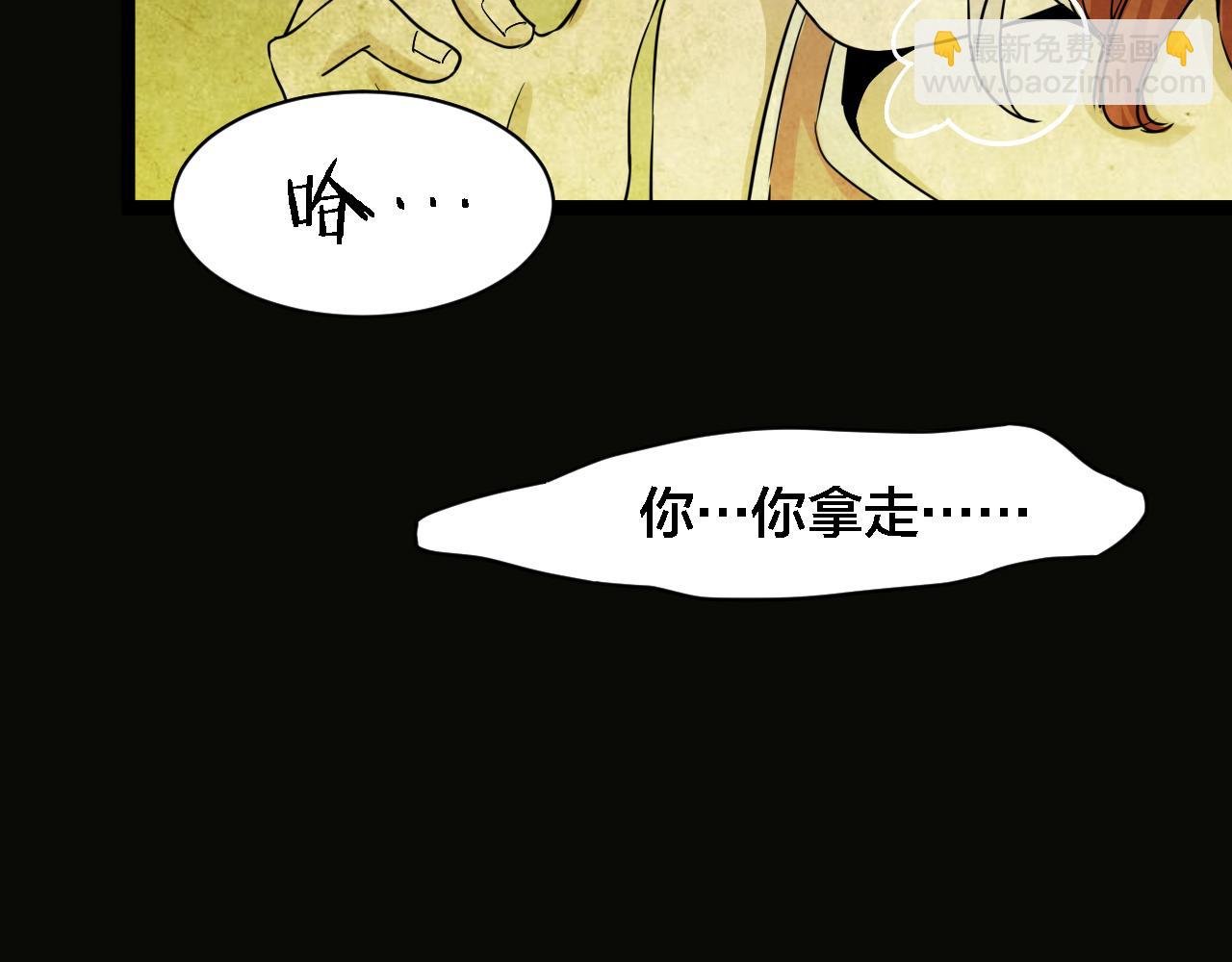 第44话 小说式生活（1）