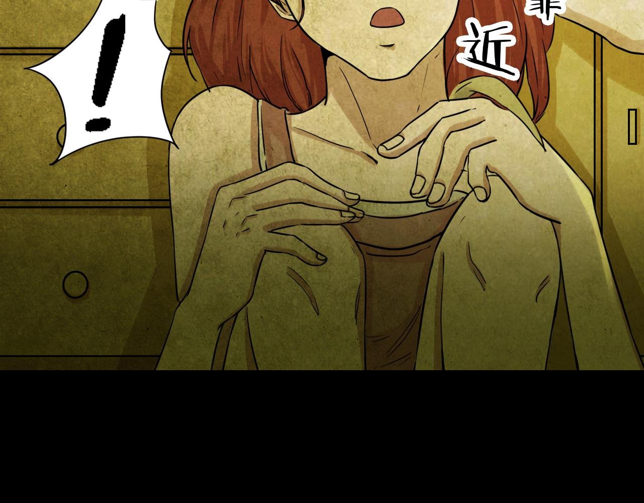第44话 小说式生活（1）
