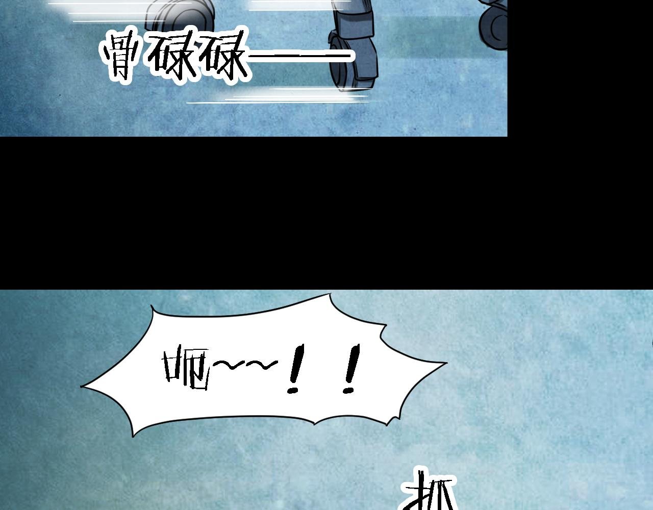 第44话 小说式生活（1）