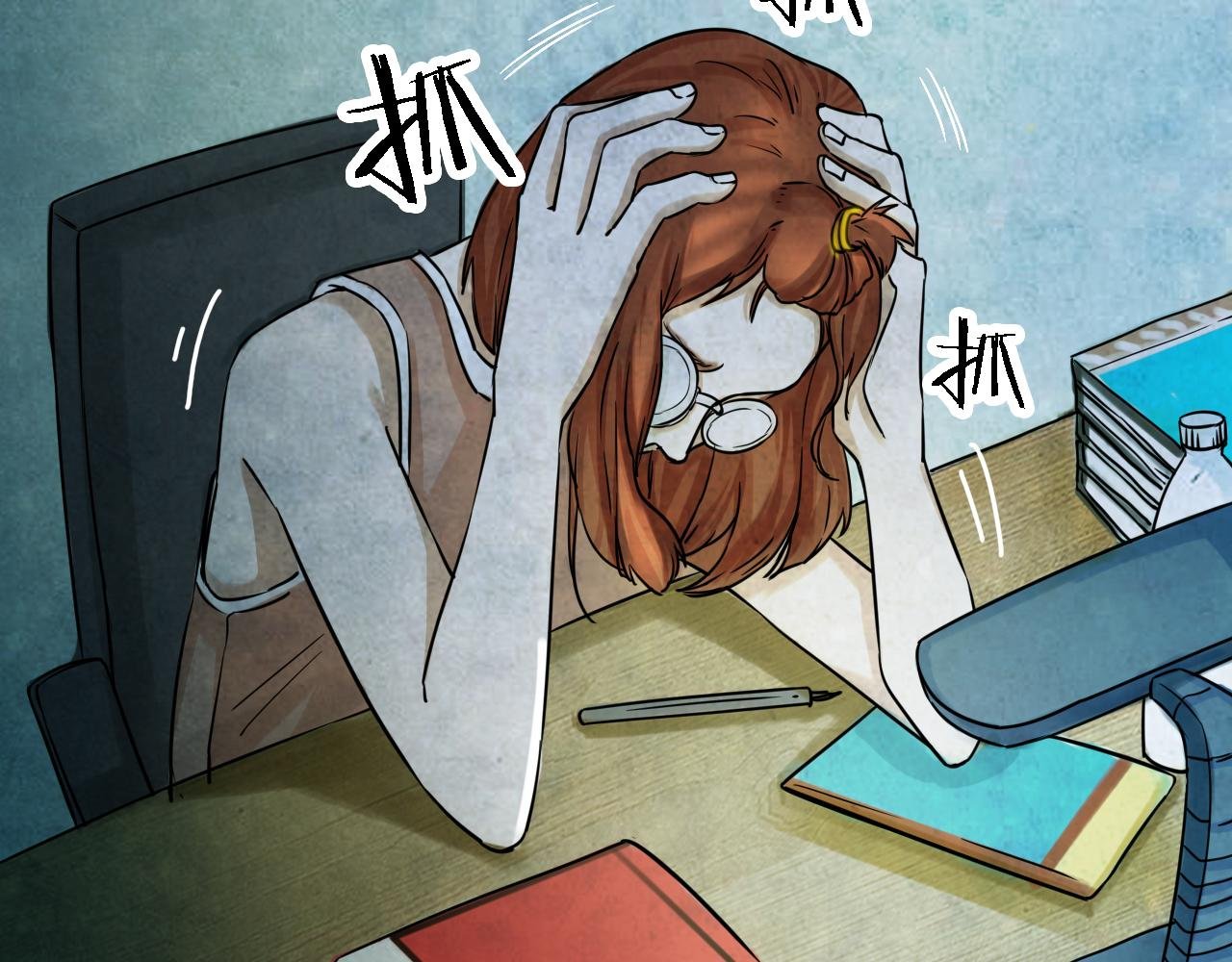 第44话 小说式生活（1）