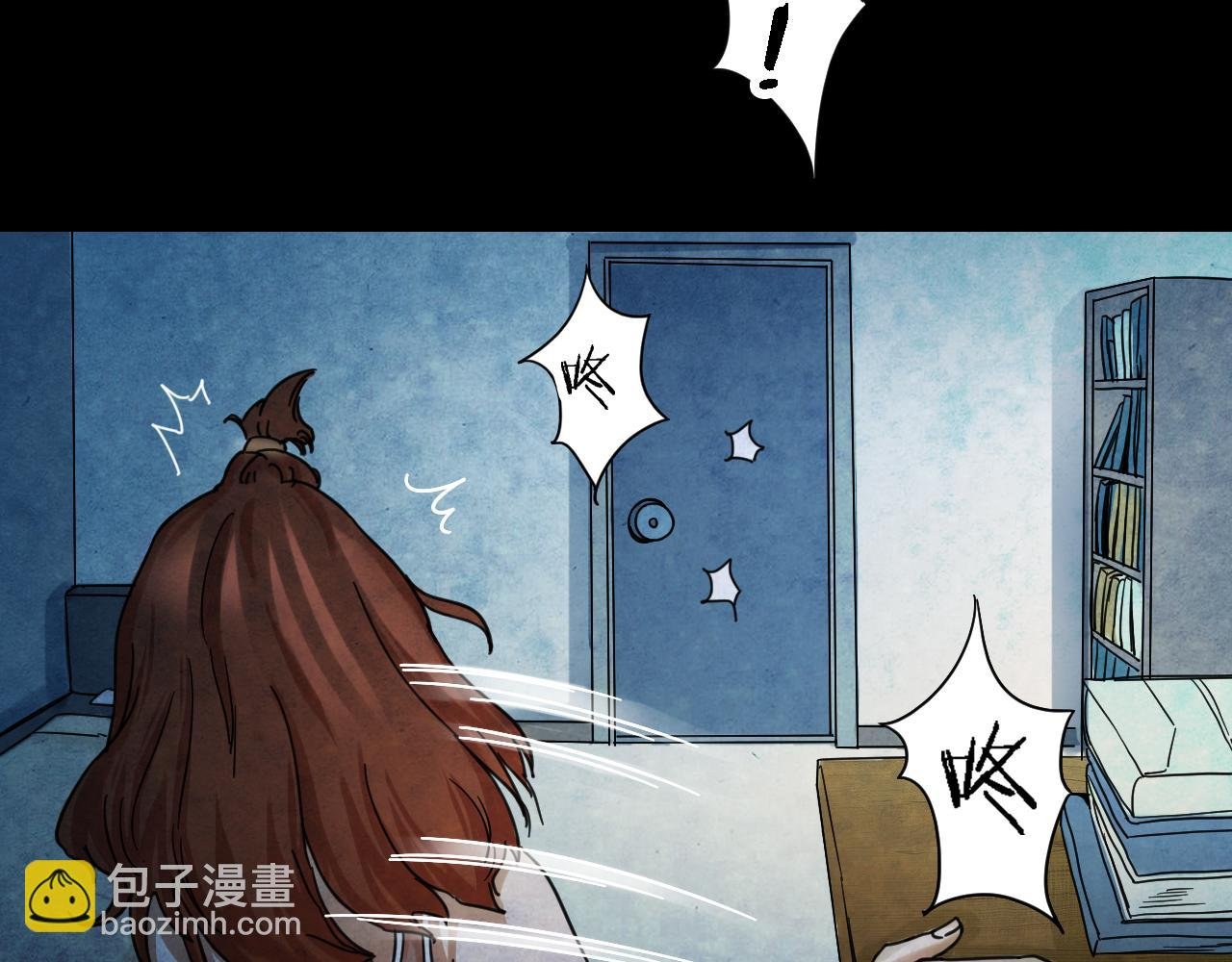第44话 小说式生活（1）