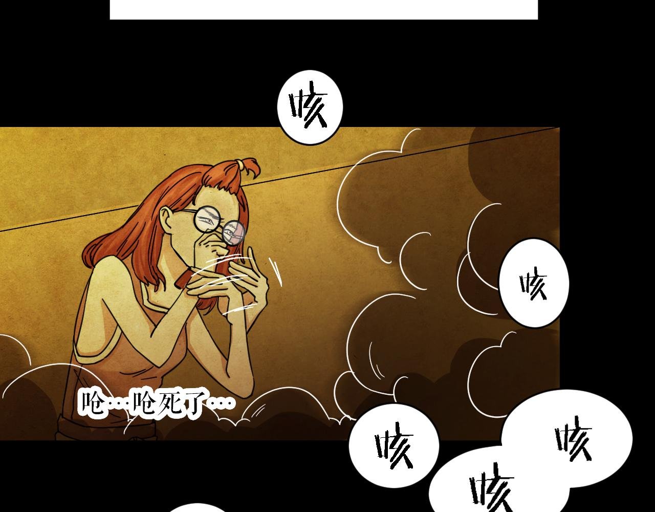 第44话 小说式生活（1）