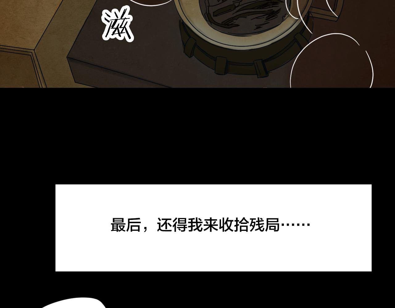 第44话 小说式生活（1）