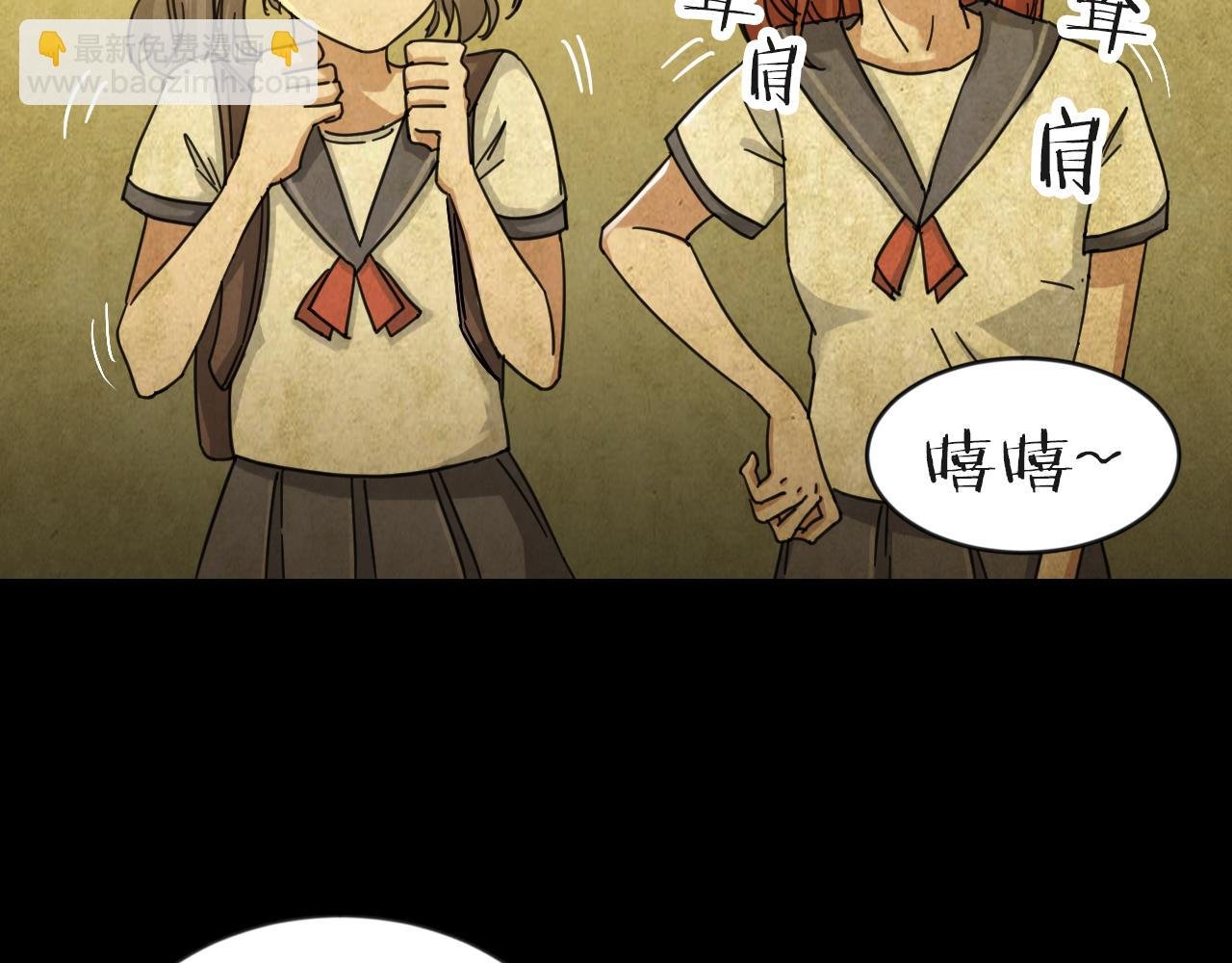 第45话 小说式生活（2）
