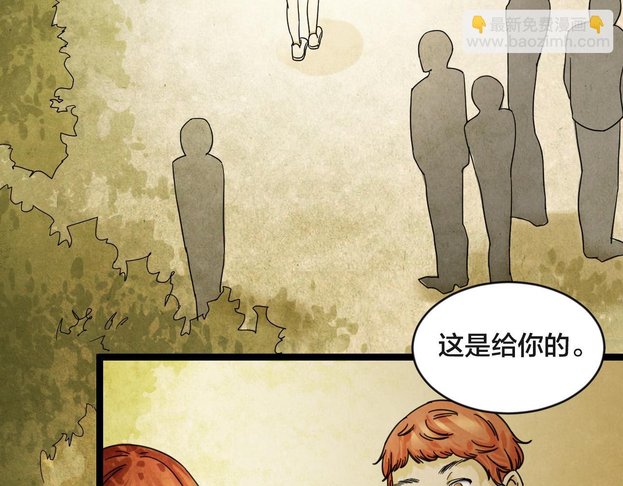 第45话 小说式生活（2）