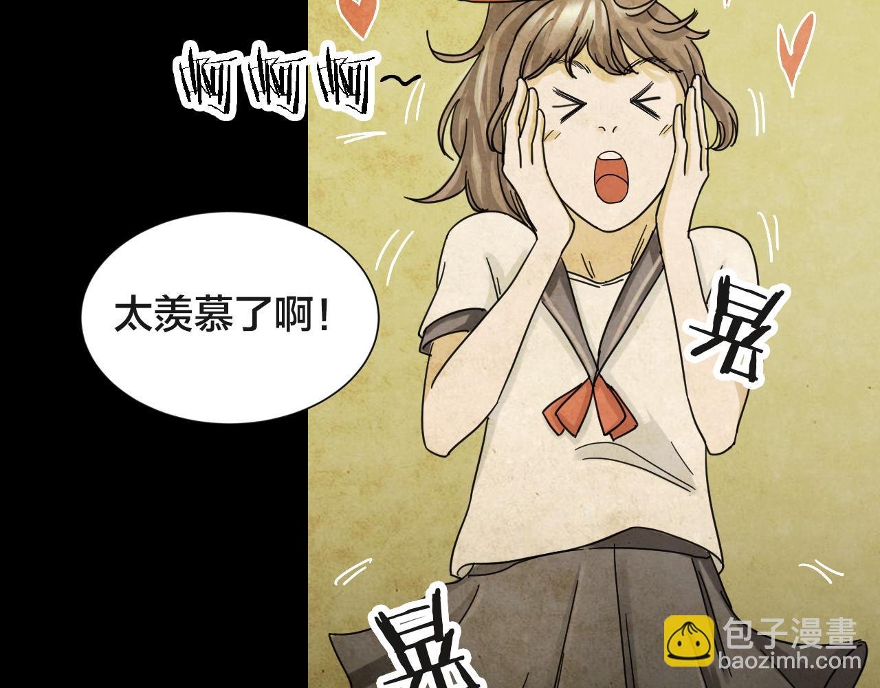 第45话 小说式生活（2）