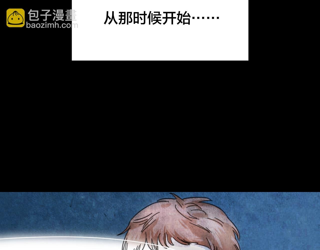 第45话 小说式生活（2）