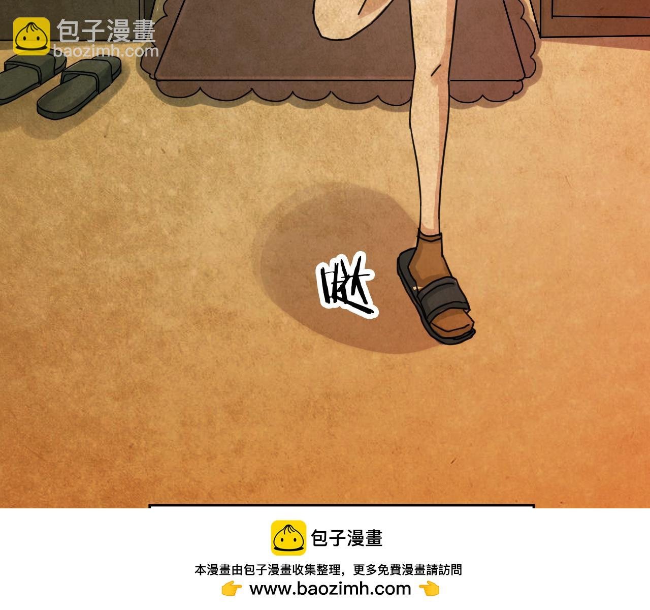 第45话 小说式生活（2）