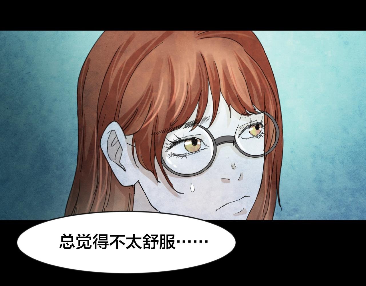 第46话 小说式生活（3）
