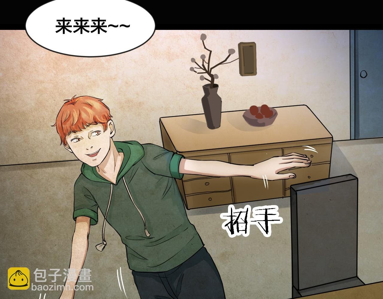 第46话 小说式生活（3）