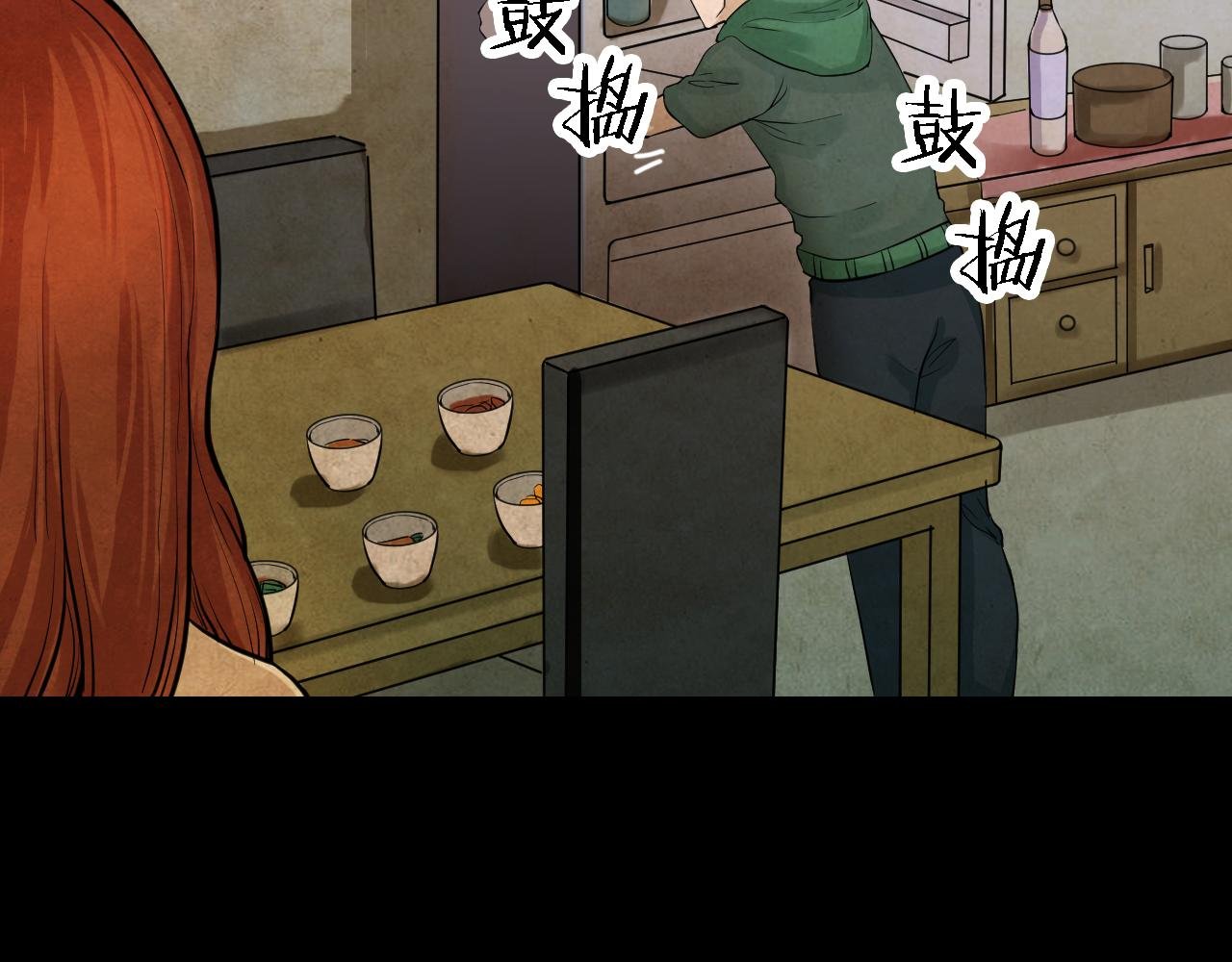第46话 小说式生活（3）