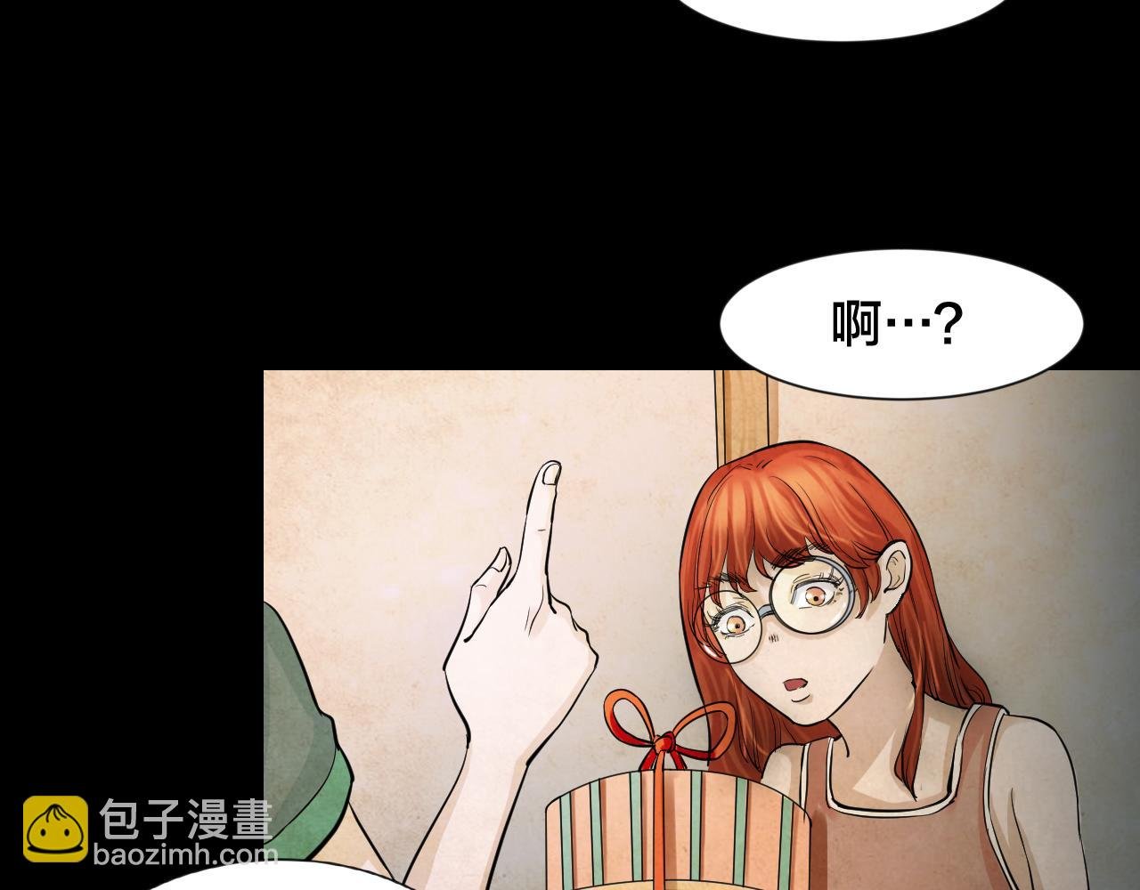 第46话 小说式生活（3）