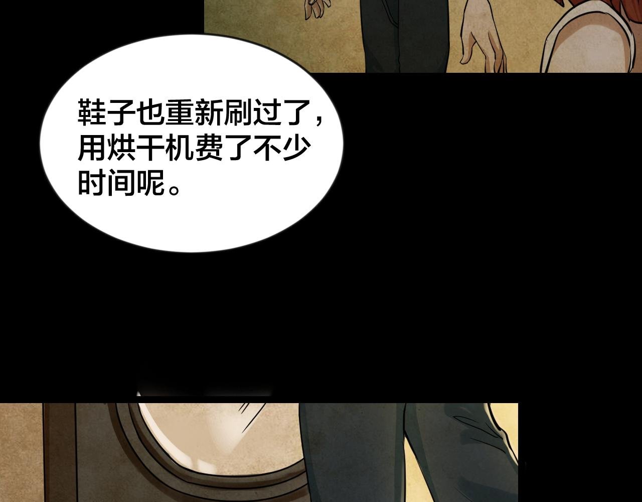 第46话 小说式生活（3）