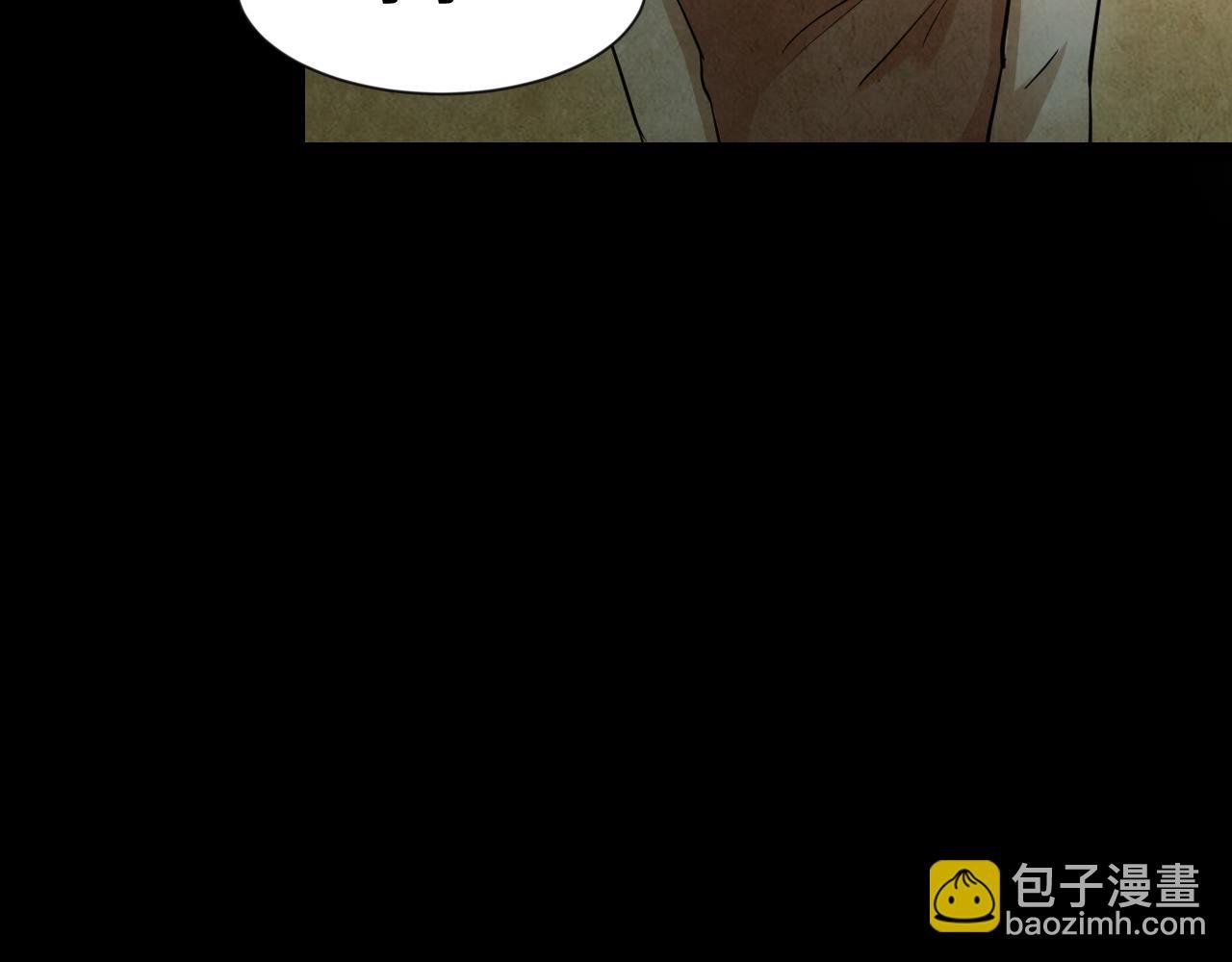 第46话 小说式生活（3）