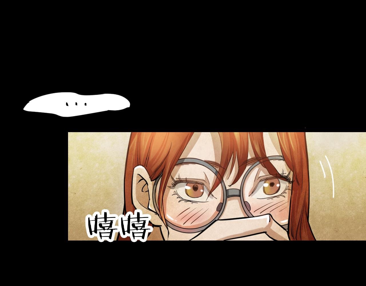 第47话 小说式生活（4）