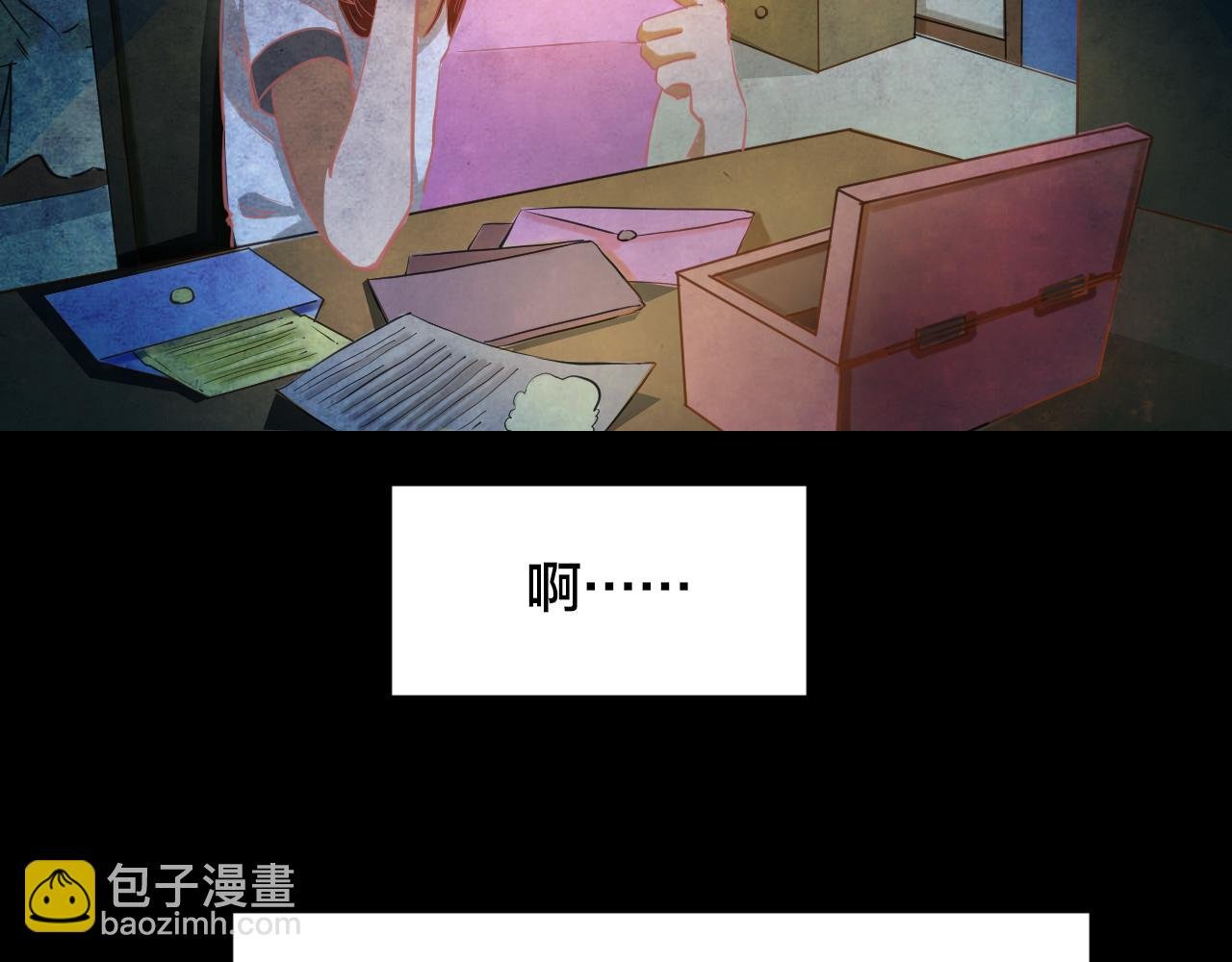 第47话 小说式生活（4）
