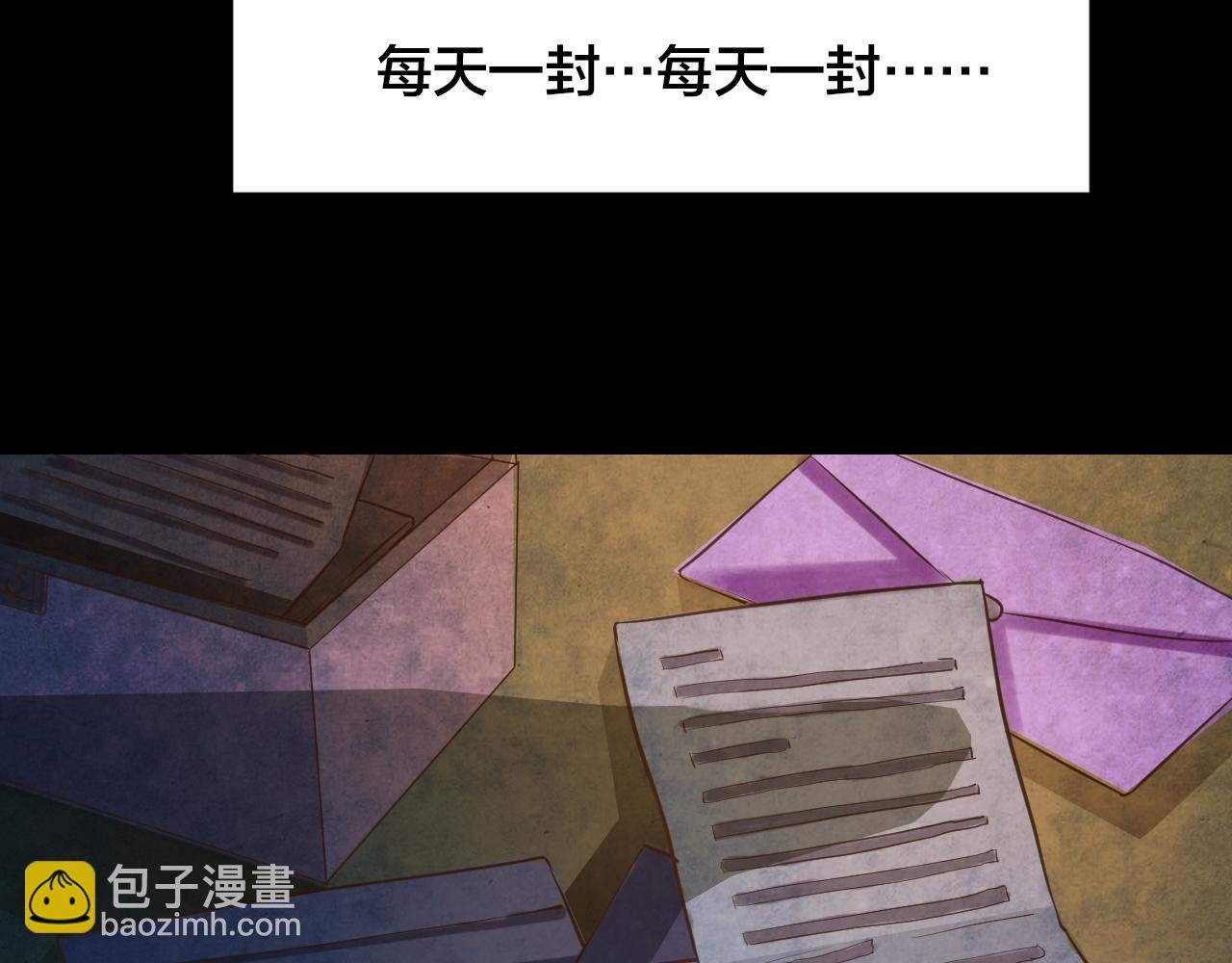 第47话 小说式生活（4）
