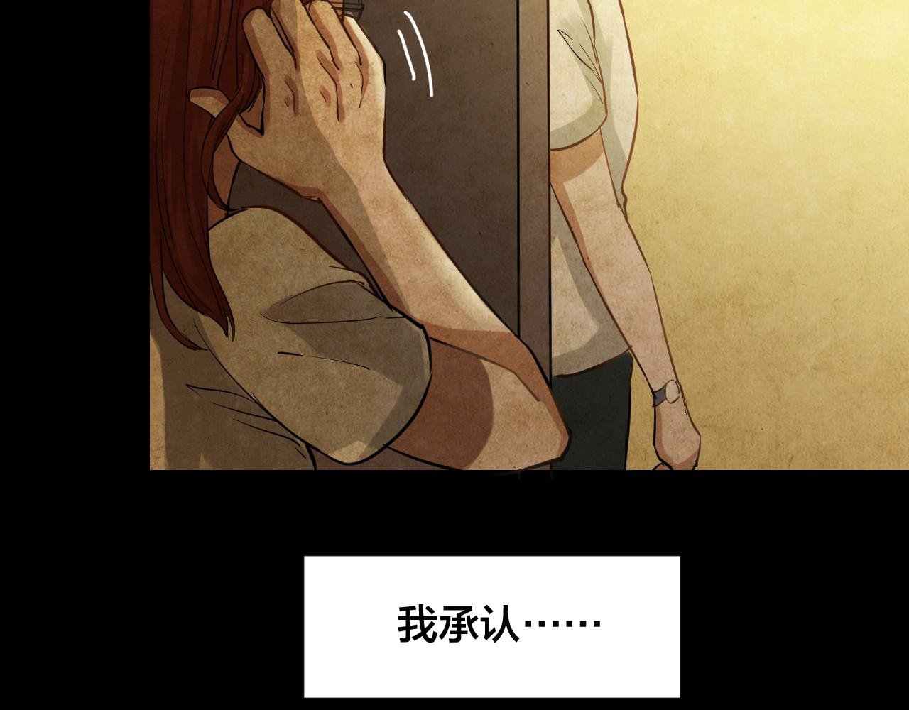 第47话 小说式生活（4）