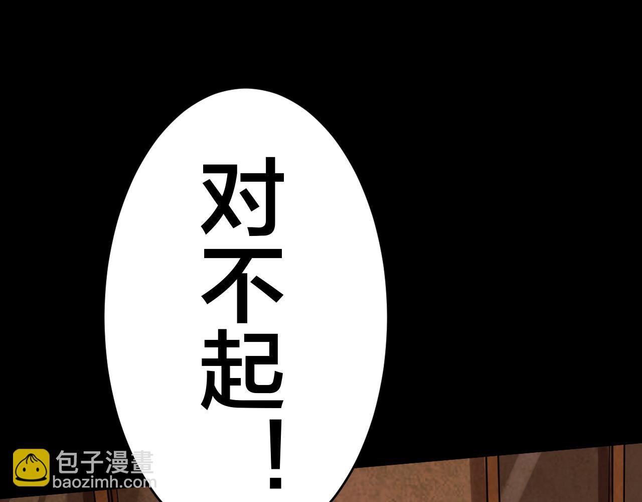 第47话 小说式生活（4）