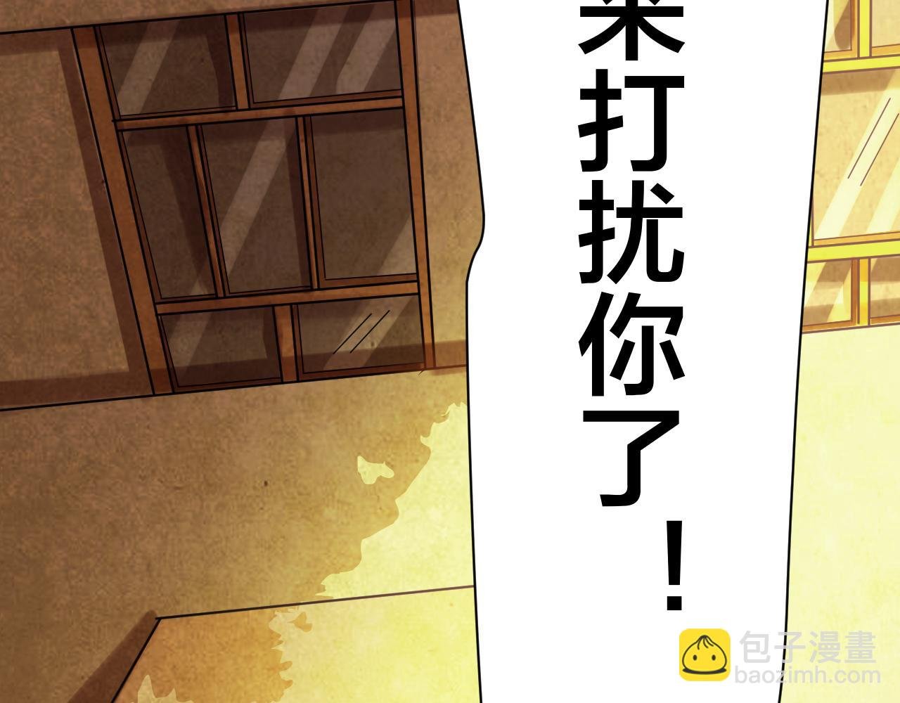 第47话 小说式生活（4）