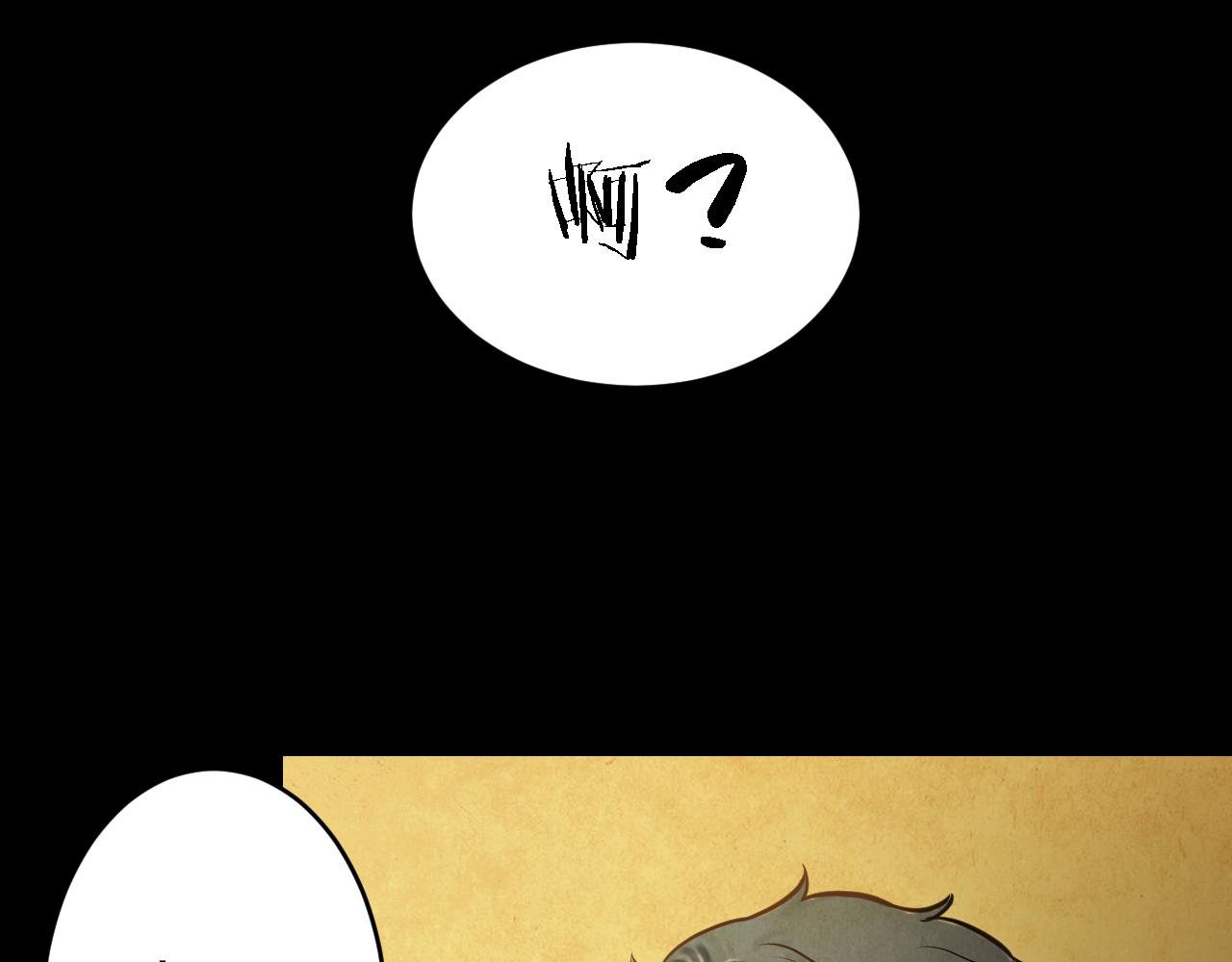 第47话 小说式生活（4）