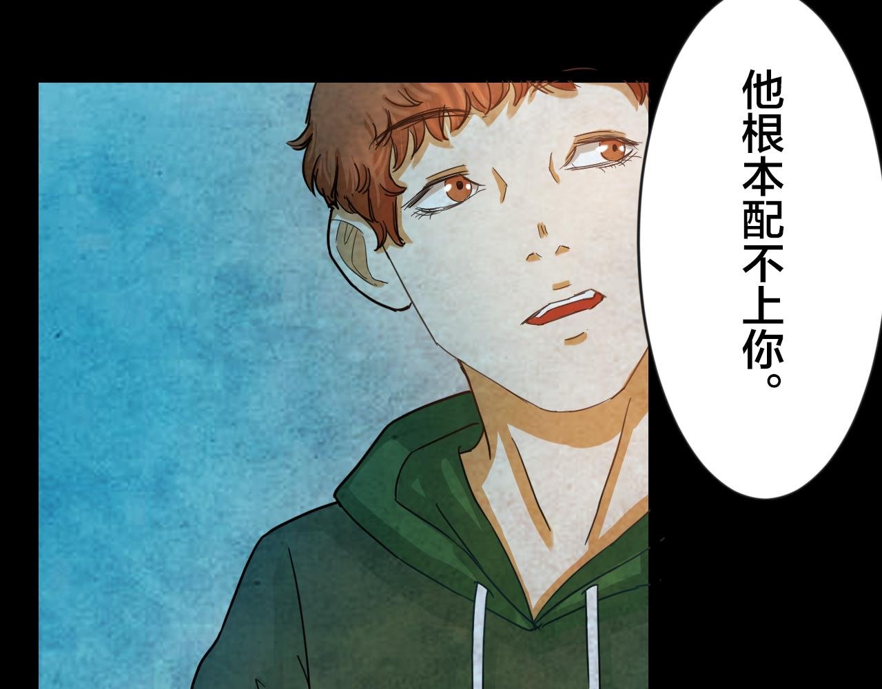 第48话 小说式生活（5）