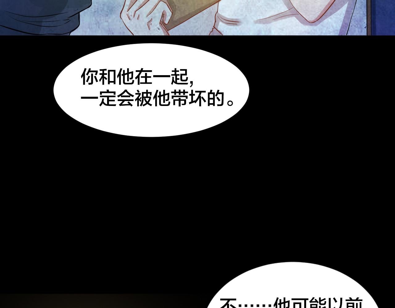 第48话 小说式生活（5）
