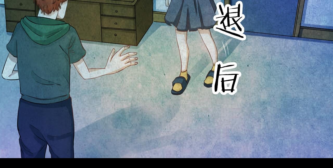 第48话 小说式生活（5）