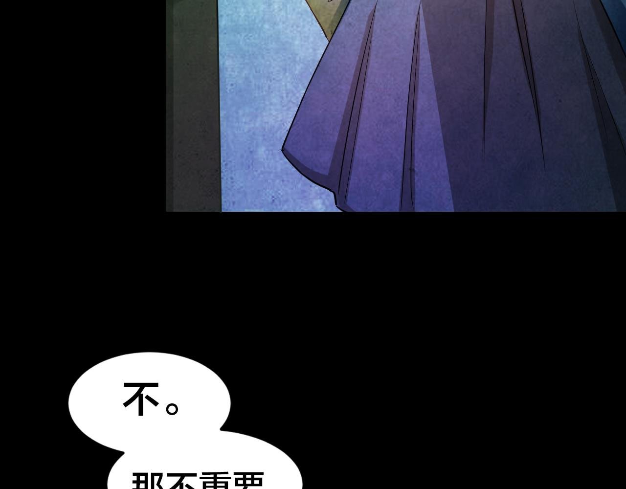第48话 小说式生活（5）