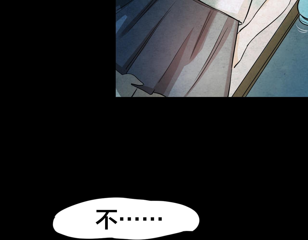 第48话 小说式生活（5）