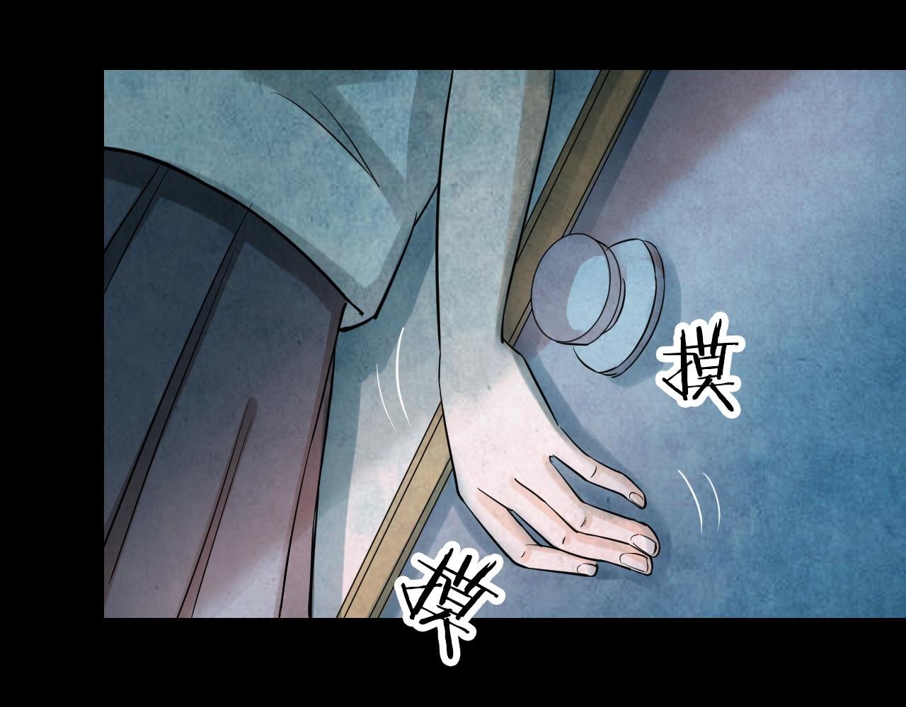 第48话 小说式生活（5）