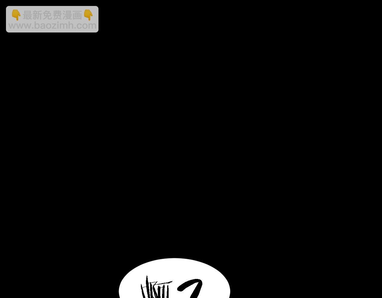 第49话 小说式生活（6）