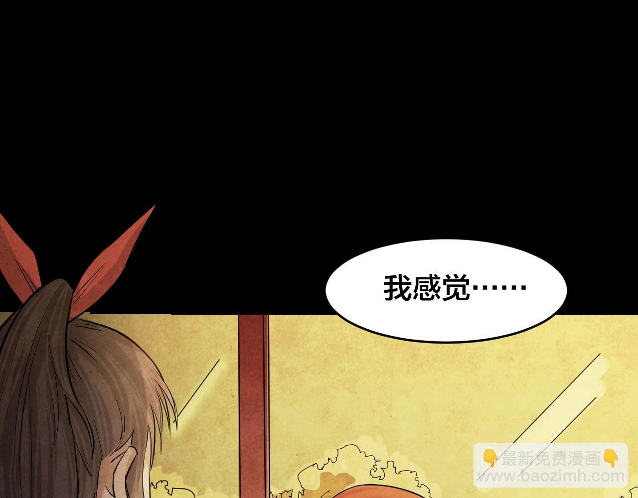 第49话 小说式生活（6）