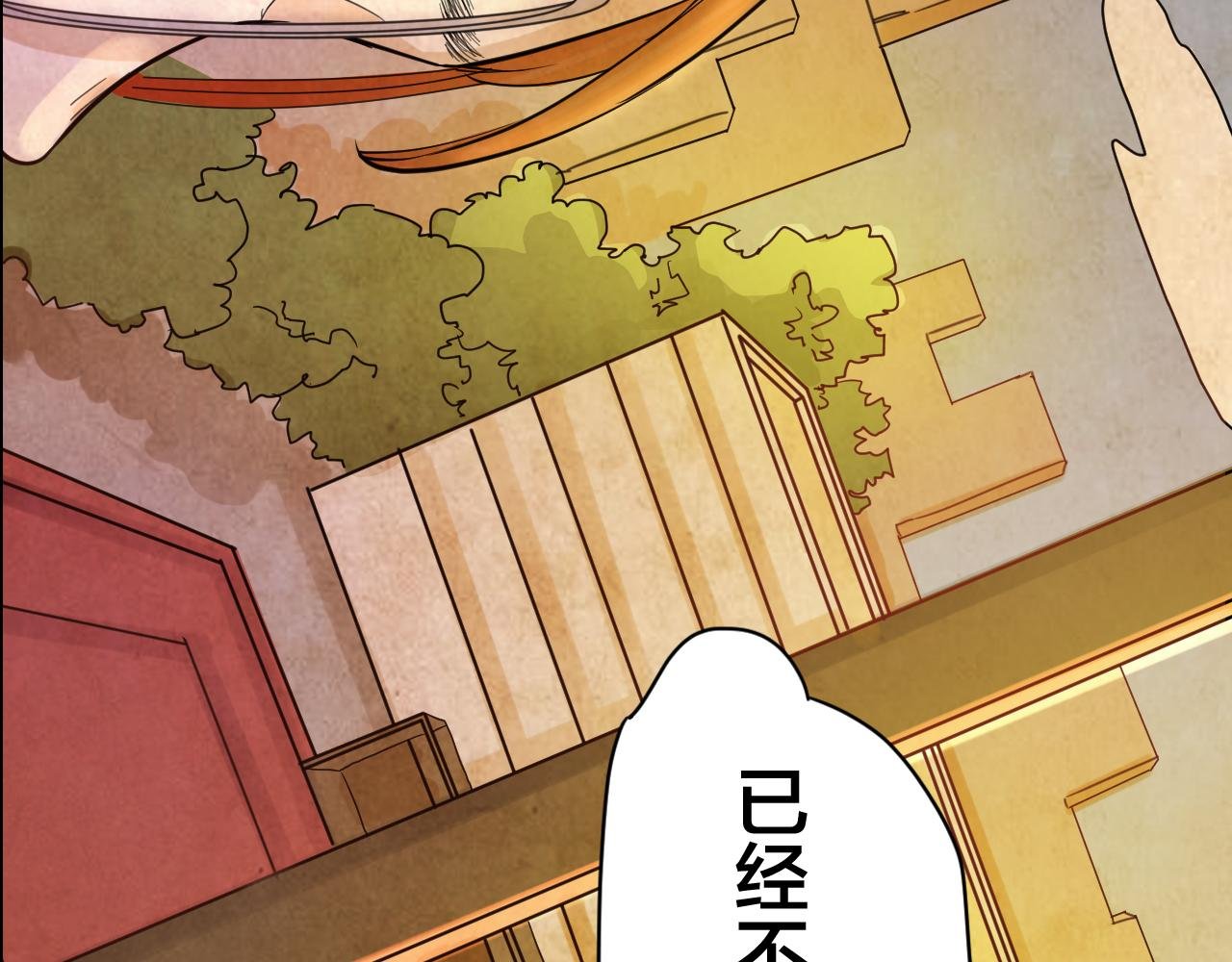 第49话 小说式生活（6）