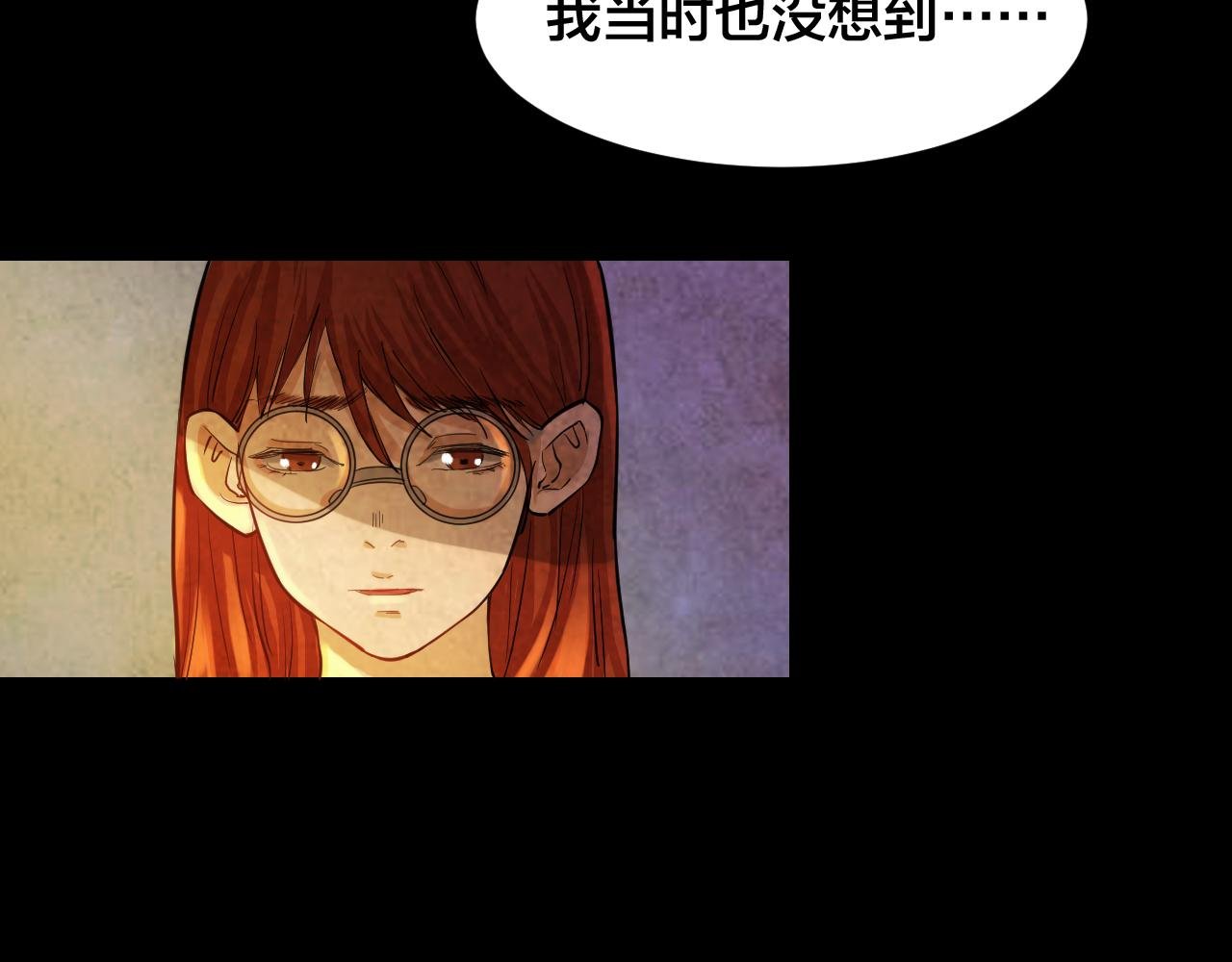 第49话 小说式生活（6）