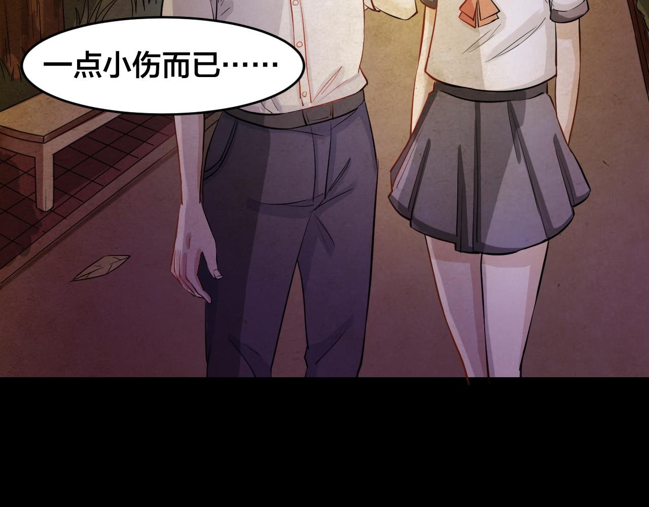 第49话 小说式生活（6）