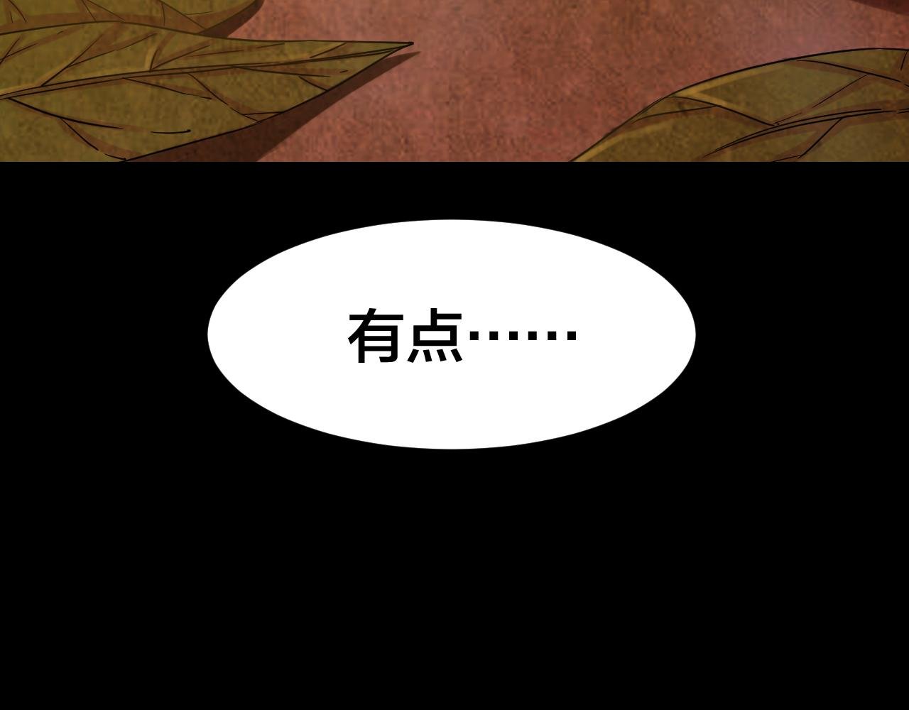 第49话 小说式生活（6）