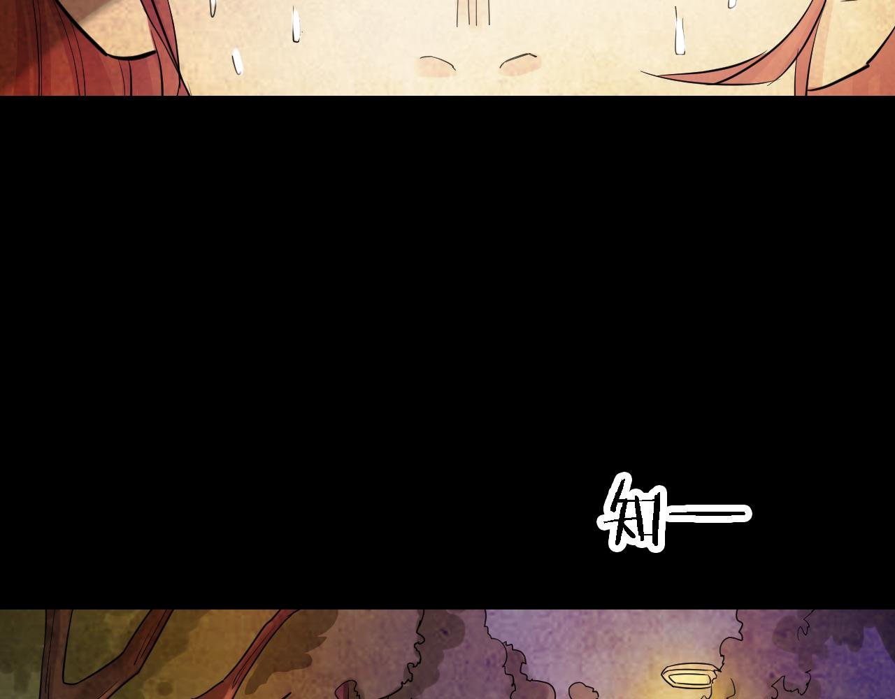 第49话 小说式生活（6）