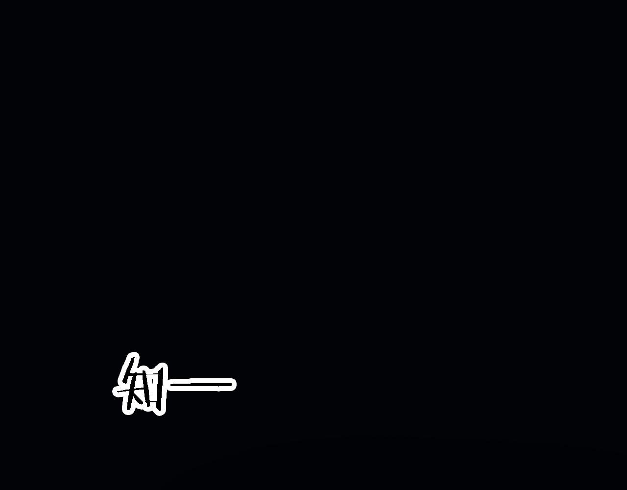 第50话 小说式生活（7）
