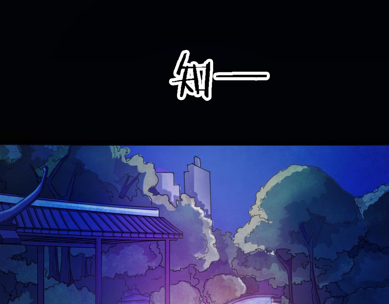 第50话 小说式生活（7）