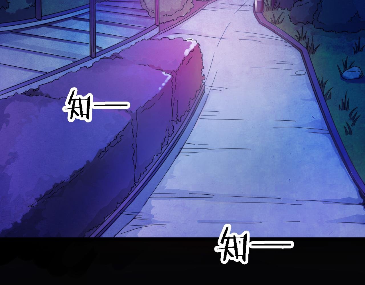 第50话 小说式生活（7）